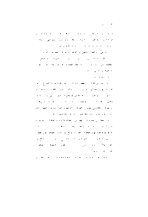 دشمنان - Image 6