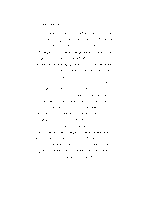 دشمنان - Image 7