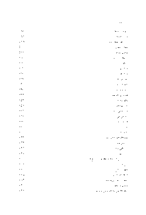 دلاور زند: زندگی پر ماجرای لطفعلی‌خان - Image 6
