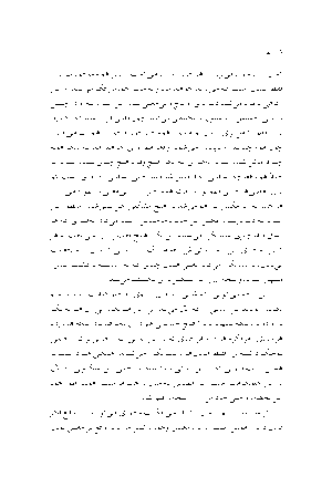 بهار ایتالیا - Image 6